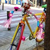 TEAONE Scooter Handlebar Streamers, 2 PCS Bicycle Grips Ribbon with