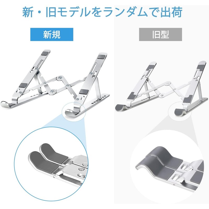 Laptop Stand, Laptop Stand, Tablet Stand, Teacher Table Stand, Posture