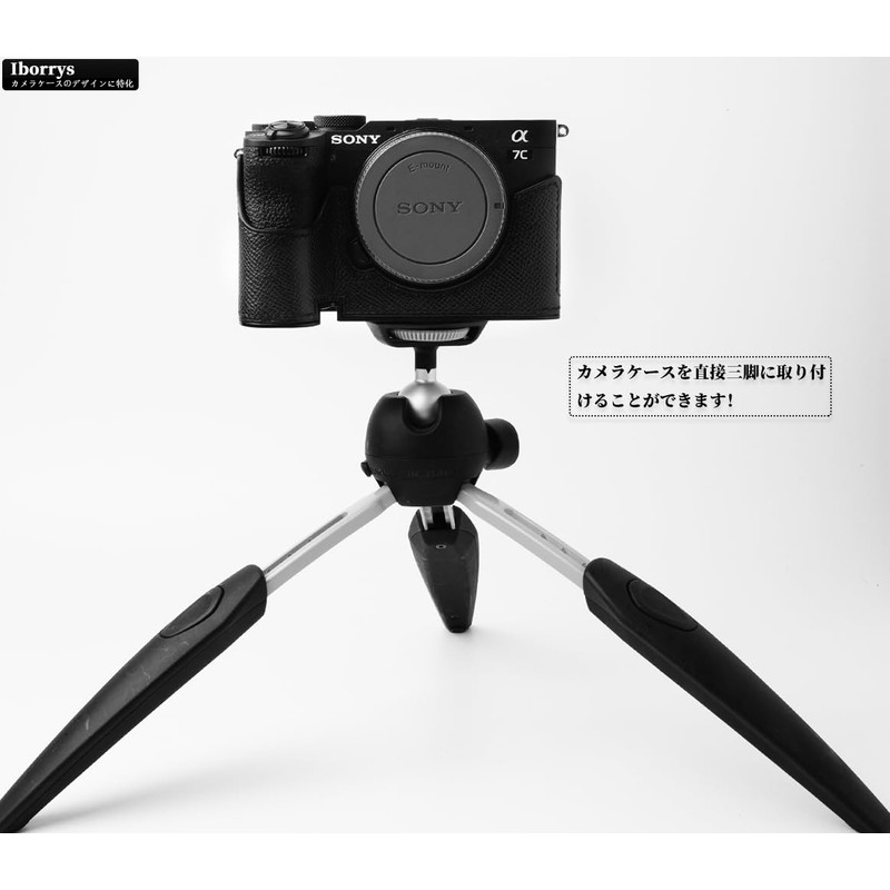 Compatible with Sony A7C Mark II α7C2 α7CR A7CR A7CR