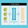 비글로어 Glow Snowflake Psyllium Husk / Kwaebyeon Dietary Fiber Bowel