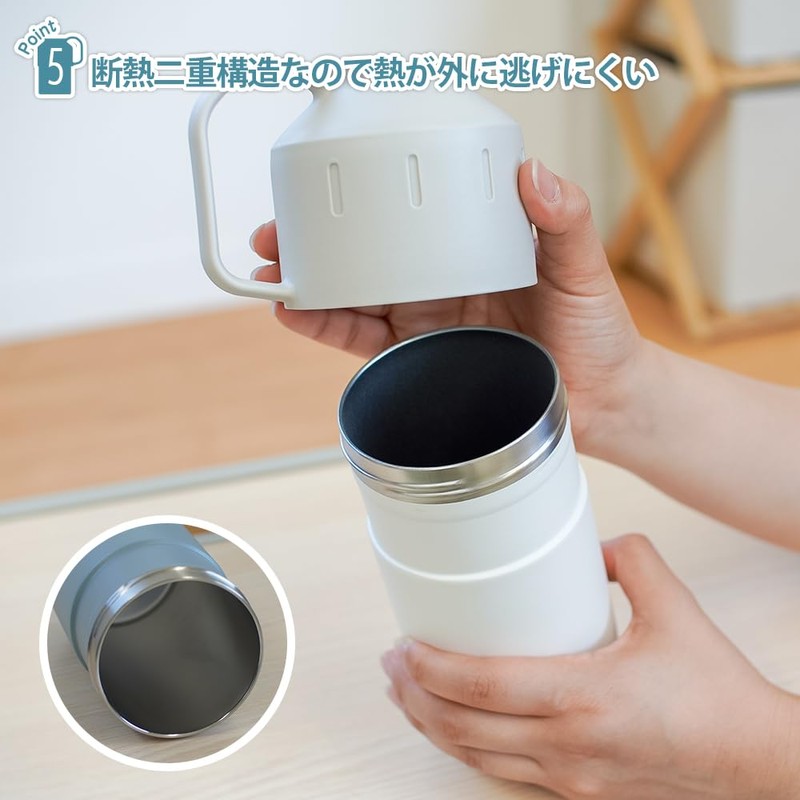 Park Lane Bottle Holder KEEPMUG