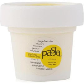 MERRYHAPY 2piezas Crema Para Estrías De Embarazo y Cicatrices Hidratante Natural Para Mamás Postparto De Pasjel