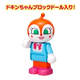 BlockLabo Block Lab Anpanman Dokin-chan's Fashionable Block Bucket (Age 3 and Up)