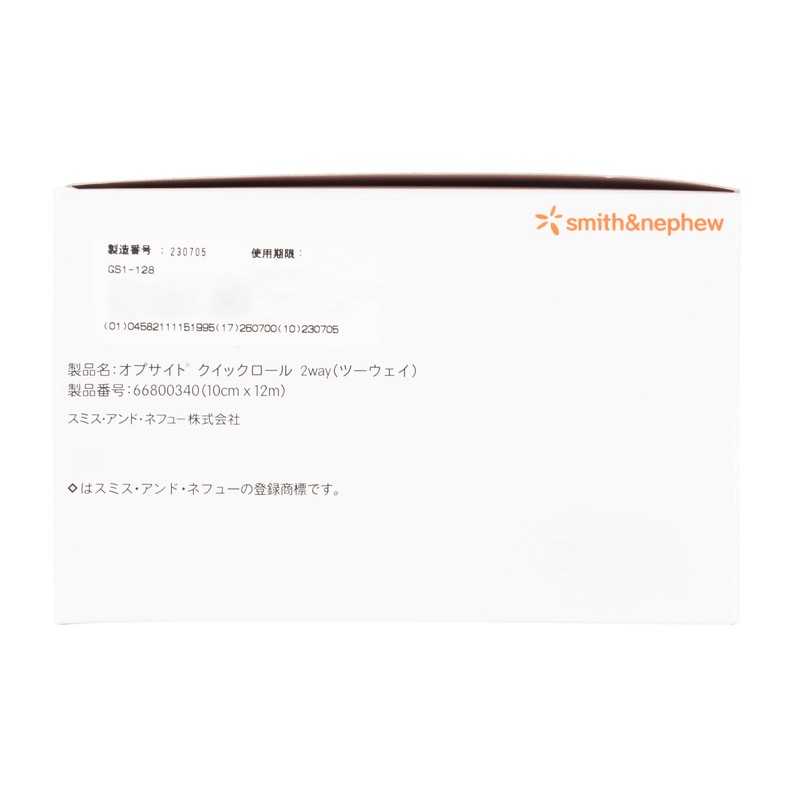 Smith & Nephu 66800340 Opsite Quick Roll 3.9 inches (100