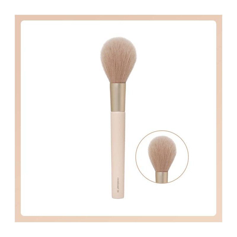 ETUDE Contour Powder Face Brush/Shading