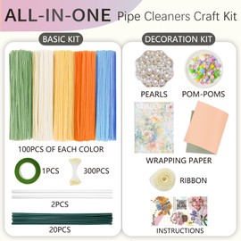 500Pcs Pipe Cleaners Craft - All-in-One DIY Flower Making Kit with 5 Colors Chenille Stems, Floral Stem Wires, Floral Tape, Stamens, Ribbon, Pearl & Pom Pom Accents, Bouquet Wrapping Paper (Blue)