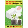 Leap Raupe Seedling Pot, Non-woven Pot, Non-woven Planter, Pot, No.