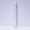 Atomy Adelica Slim Liner Pencil / Brown / 애터미 아델리카