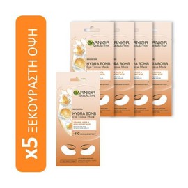 Garnier 5x Garnier Moisture Bomb Eye Tissue Mask 5x6gr