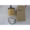 Hyundai Kia Genuine OEM Oil Filter for KIA RIO K5