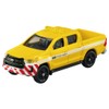 Takara Tomy Tomica Gift Will Protect You! Tomica Highway Set,