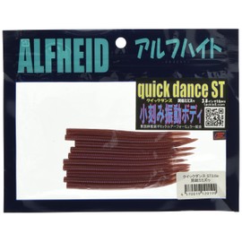 Alfuheit quick dance ST3.8in (Quick Dance) Full Tassel Worm