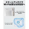 TP-Link WiFi Wireless LAN Repeater AX3000 Standard 2402+574Mbps EasyMesh High