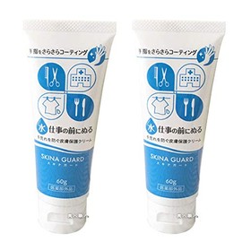 Set of 2 Large Wooden Medicine Skinner Guards, 2.0 fl oz (60 ml)