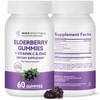 Inner Brightness Elderberry Gummies with Vitamin C & Zinc –