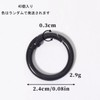 Card Rings Slings, 40 Pcs Snap Rings 17mm Inner Diameter