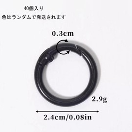 Card Rings Slings, 40 Pcs Snap Rings 17mm Inner Diameter Document Card Key Holder Ring Durable Easy to Remove Metal Ring Card Notebook Calendar Album Organizer Stylish Storage Document Organizer Multi