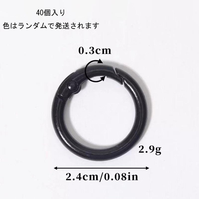 Card Rings Slings, 40 Pcs Snap Rings 17mm Inner Diameter