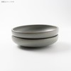 Minoru Pottery COU 210 Bowl, Shadow Blue
