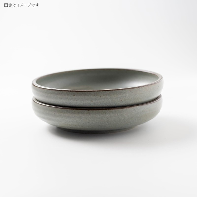 Minoru Pottery COU 210 Bowl, Shadow Blue