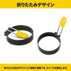 DEVENTORZ Fried Egg Mold, Set of 2, Egg Ring, 3.0