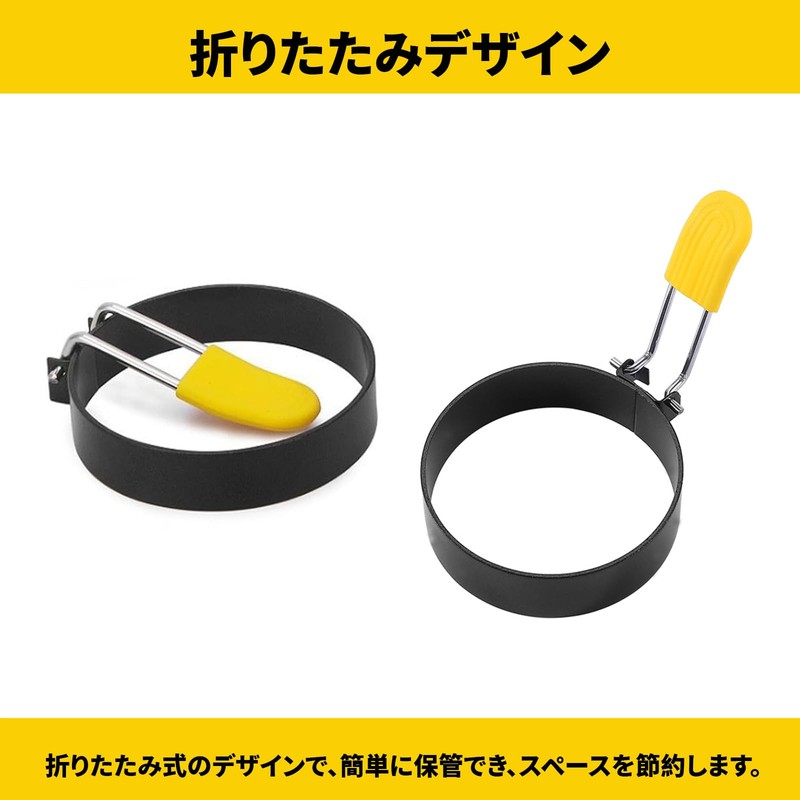 DEVENTORZ Fried Egg Mold, Set of 2, Egg Ring, 3.0