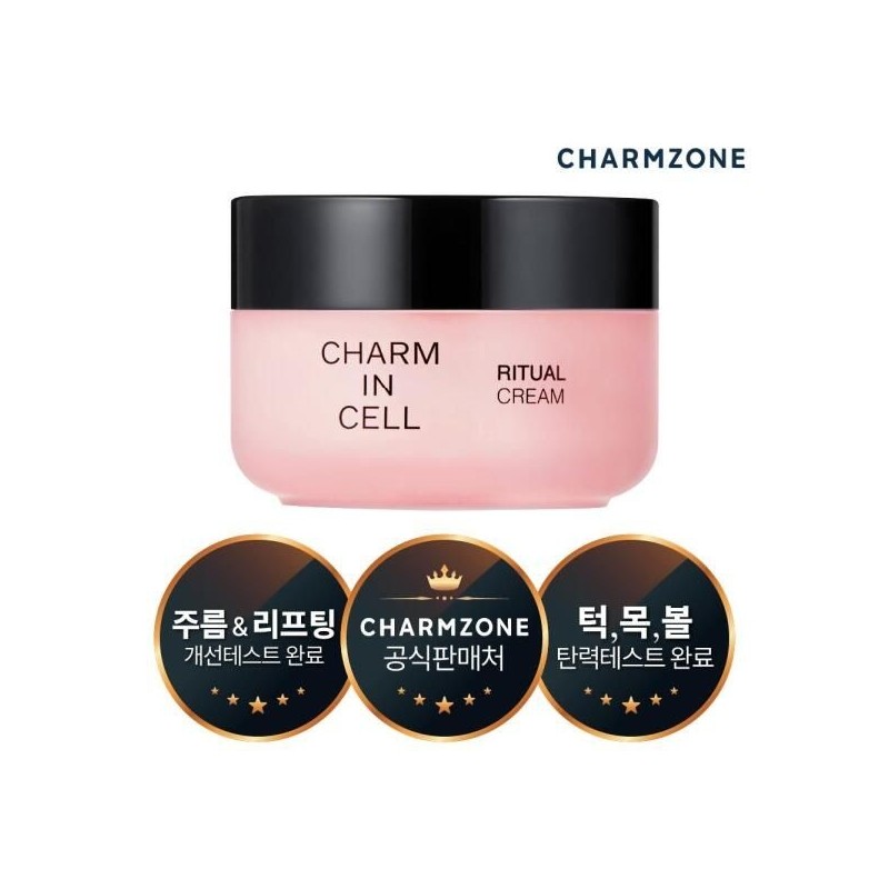 Charmzone [참존] 참인셀 리추얼 크림 안티에이징 리프팅 케어 50ml 1개