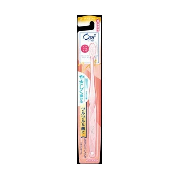 Sunstar Aura Two Me Toothbrush Miracle Catch, Ultra Soft x 6 Packs