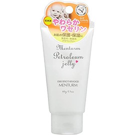 Omi Brothers Mentor Vaseline 60g Set of 9