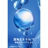 h&s moisture shampoo pump 350ml