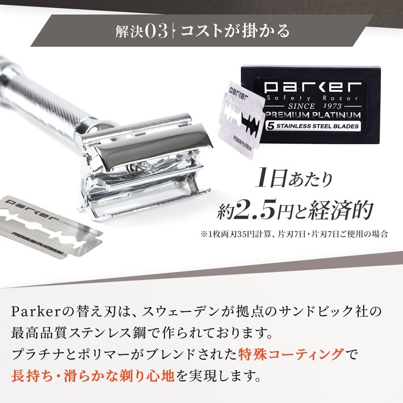 Parker 99R Razor, Long Handle, Heavy Type, Butterfly Open, Stainless