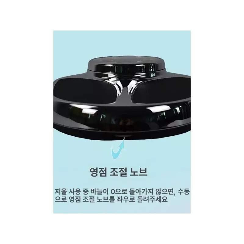 기계식 아날로그 바늘식 미끄럼방지 다이어트 가정용 저울 [C500 블랙 다이얼