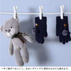 GEJ-Tech Clothespins, Large, Strong, Extra Large, Clothespin, Comforter, Anti-Slip, Stylish (Set of 6)