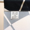 Noren Workshop 95102 Noren Japanese Style Stylish Modern Tapestry Blindfold