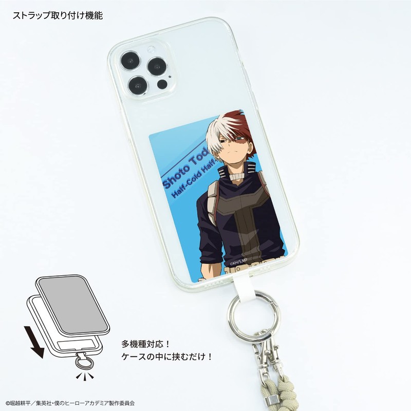 Gourmandies BMHA-19C My Hero Academia Multi Ring Plus L Size