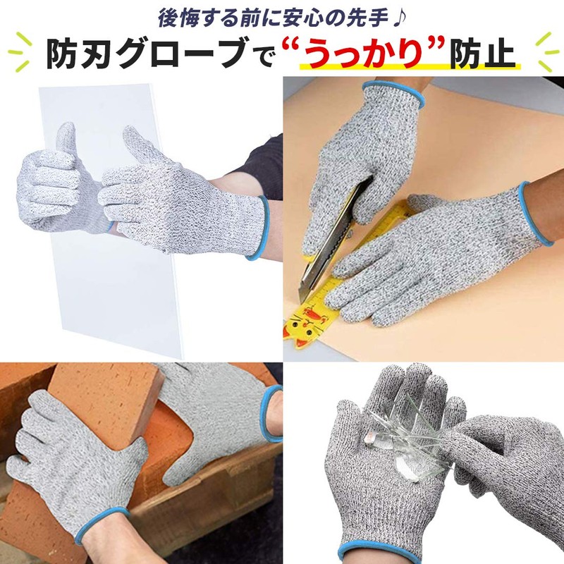 Kenkobahhands Work Gloves, For Children (Elementary School Students ~) Blade-Resistant