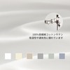 NELPANDA Luxury 100% Cotton Pillowcase CLASSIC Series 5 Star Hotel
