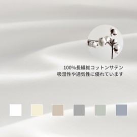 NELPANDA Luxury 100% Cotton Pillowcase CLASSIC Series 5 Star Hotel Quality Sateen Weave 300 Thread Count High Density Cotton 100% Long Staple Cotton All Season Pillow Case Bed Linen Elegant Smooth