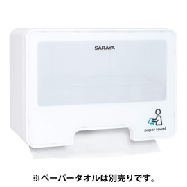 Saraya 51871 Paper Towel Holder PH-400N for Oval Use, Set of 400