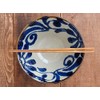 sh-017-01 Tableware East Japanese Tableware Bowl, Large, 7.1 inches (18