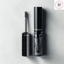 Shopping Heaven Story Partners JUNGSAEMMOOL Artist Brow Pomade 7.5g Eyebrow Trim quantity / 정샘물 아티스트 브로우 포마드 7.5g 눈썹정돈 수량
