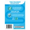 Digestive Advantage Intensive Bowel Support, 96 Capsules (Pack of 3)