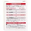 Pigeon 01163 Slim Type Nipple Replacement Nipples, Pack of 1,