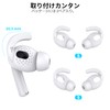 AhaStyle AirPods 3 Earbud Tips Anti-Shift, Improves Sound Quality, Compatible
