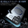 TIFIYA For Redmagic 11 Pro/11S Pro/11 Pro+/11S Pro+ Case, Clear,