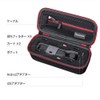 Smatree D60 DJI Osmo Pocket 2/1 Case, Small Storage Bag,