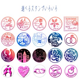 Seasta Sealing Stamp Head (Head Only) Present Letter 5