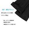 Arm Covers, Set for Both Arms, UPF 50+, Cooling, Quick-Drying,