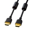 sanwasapurai High-Speed HDMI Cable Black , blk