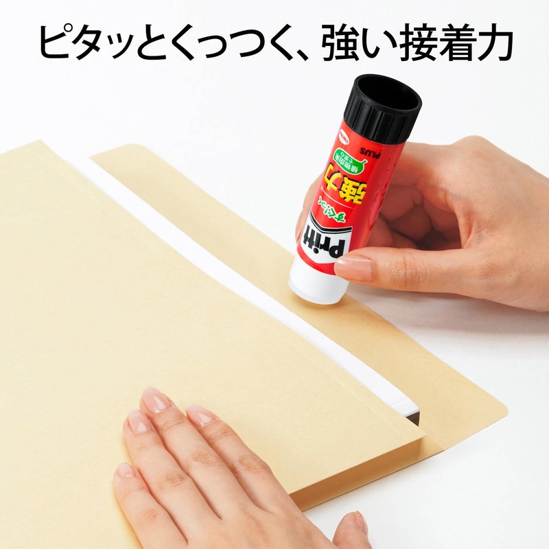 Plus Pritt Glue Stick